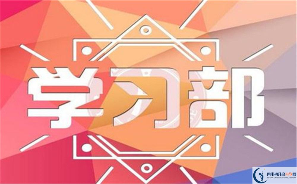 2022年成都市溫江二中升學(xué)率排名如何？