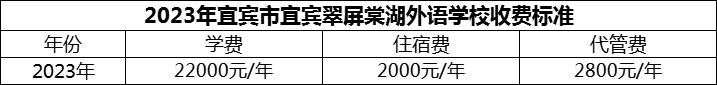 微信圖片_20231110135434.png