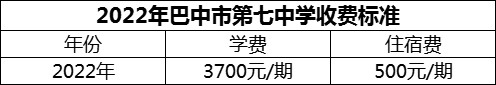 微信圖片_20231117140651.png