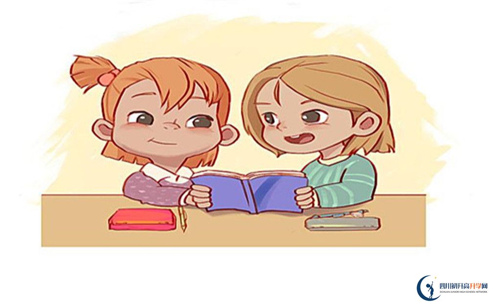 2025年廣元市元壩中學招生計劃|招生人數(shù)是多少？