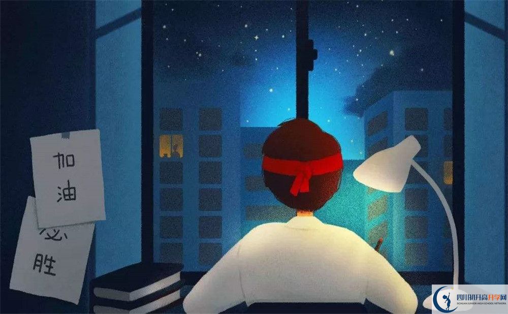 2025年南充市南充一中招生計劃|招生人數(shù)是多少？