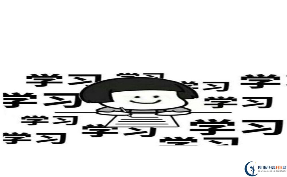 2025年巴中市巴中春蕾國(guó)際學(xué)校招生計(jì)劃|招生人數(shù)是多少？