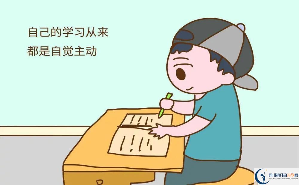 2025年成都市天府新區(qū)麓山光亞中學(xué)教學(xué)質(zhì)量|師資力量怎么樣