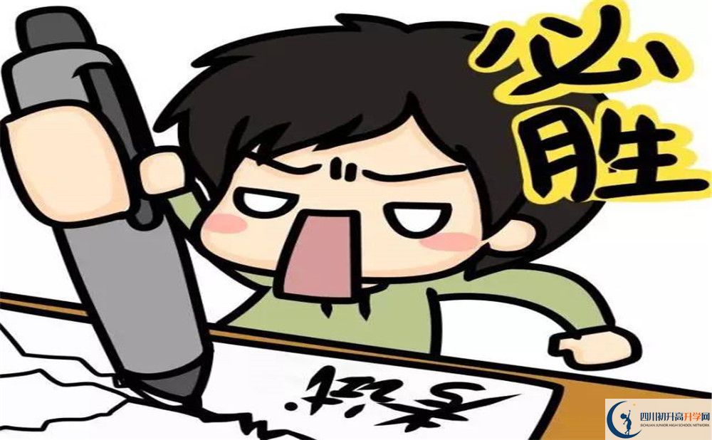 2025年?廣元市蜀北英才學(xué)校教學(xué)質(zhì)量|師資力量怎么樣？