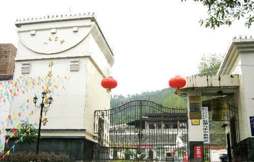 平昌縣駟馬中學校園風采