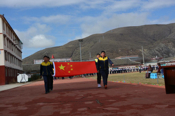 色達(dá)中學(xué)紀(jì)念“五四運動100周年”主題教育活動