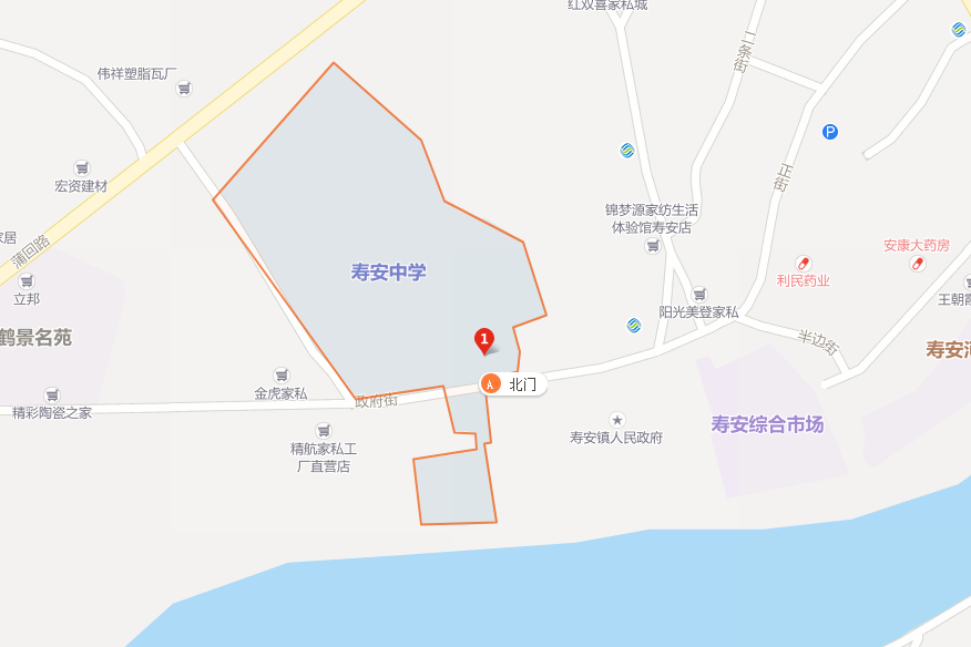 壽安中學(xué)地址在哪兒？