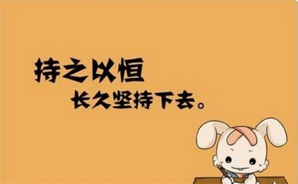 筠連縣中學(xué)2020年升學(xué)率有多高？