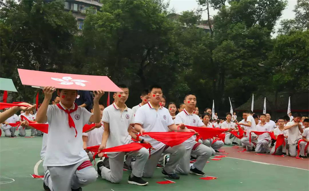 成都市石室聯(lián)中蜀華分校錄取分數(shù)是多少？