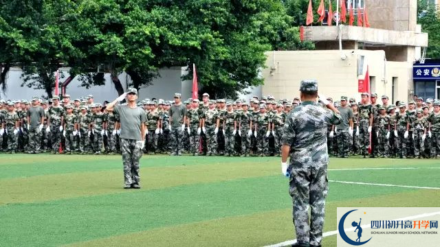 中和中學(xué)高中本部的錄取分數(shù)是多少？