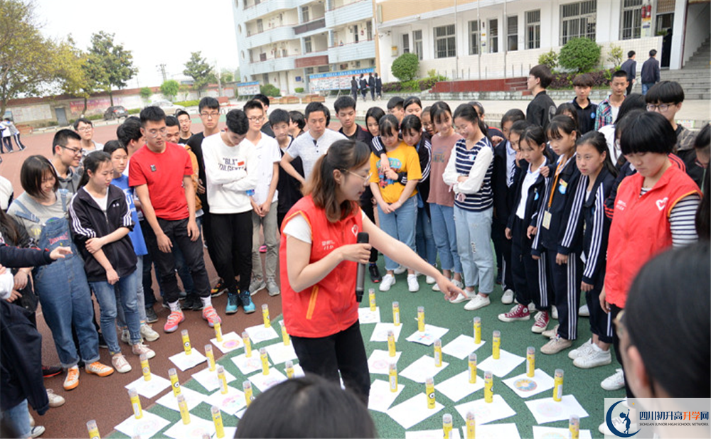 近幾年新都泰興中學(xué)高中錄取的分?jǐn)?shù)線是多少？