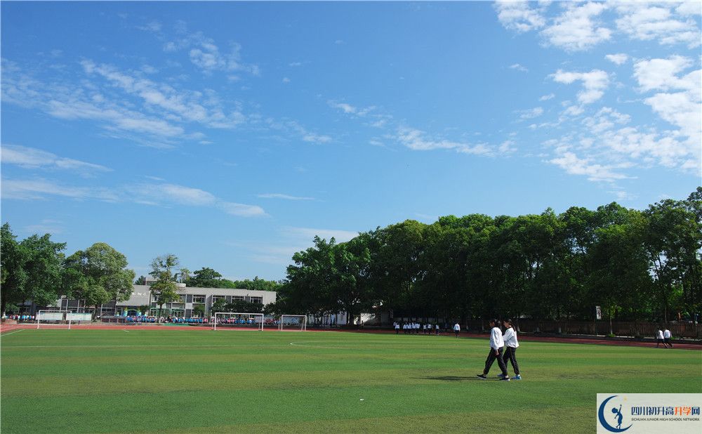 成都大學附屬中學初升高自主招生錄取線是多少？