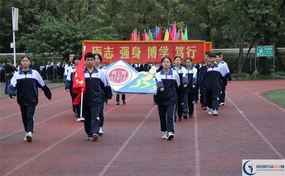 郫縣一中實驗班人數(shù)是多少？