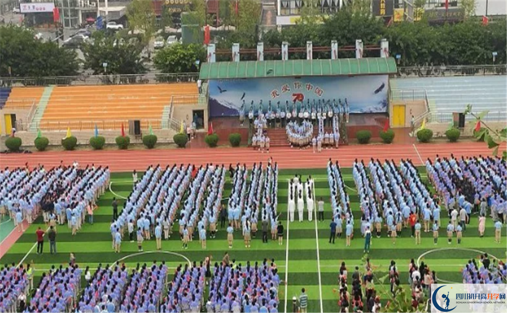 四川師范大學(xué)實驗外國語學(xué)校高中分班考試難嗎？