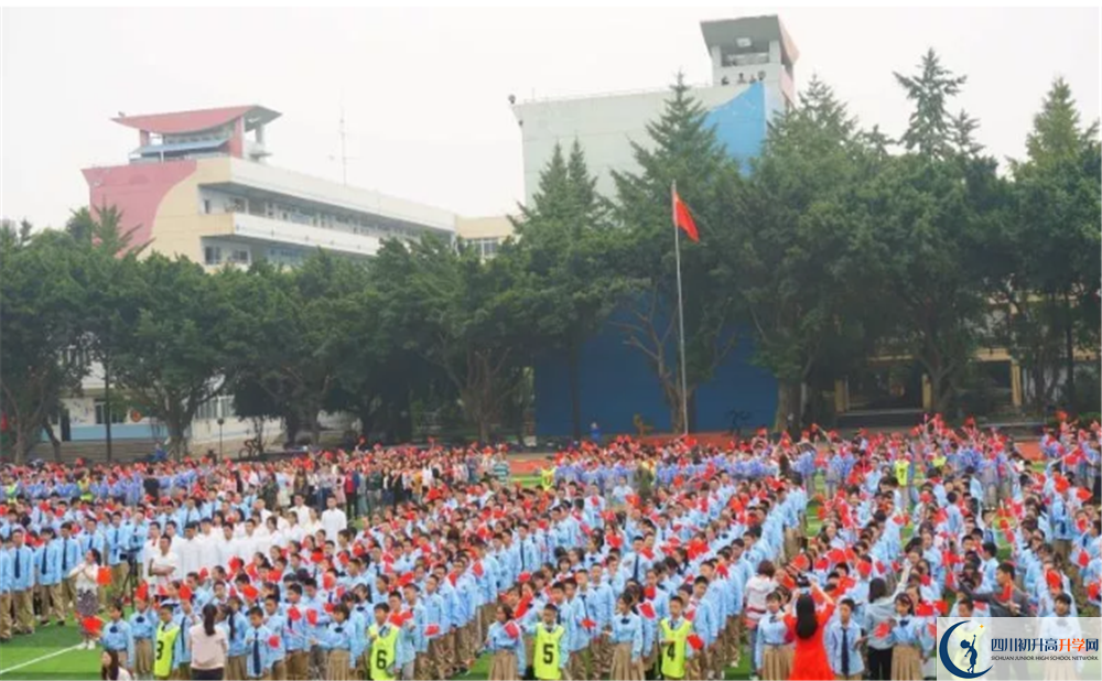 2020四川師范大學(xué)實(shí)驗(yàn)外國(guó)語(yǔ)學(xué)校平行班升學(xué)率是多少？