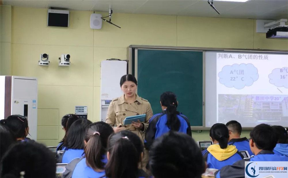 2020成都市籍田中學(xué)高三英語期末試卷在哪看？