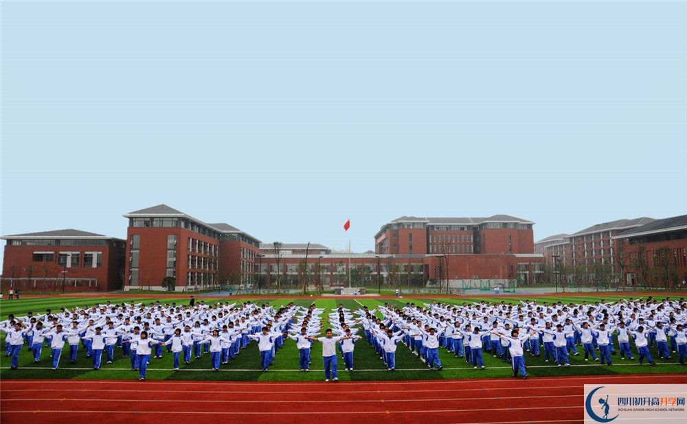 成都七中高新校區(qū)與成都七中實(shí)驗(yàn)學(xué)校哪一個(gè)好？