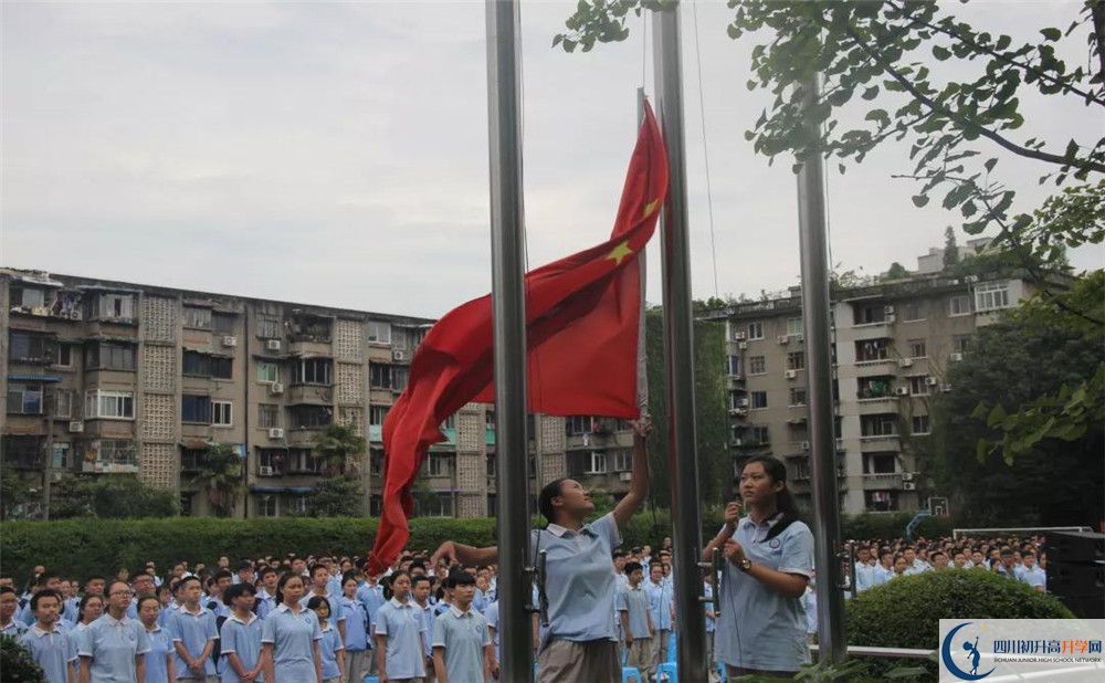 成都市西北中學2020屆高三數(shù)學測試題在哪看？