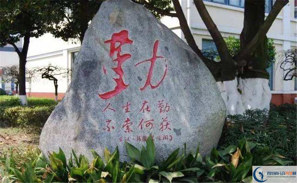 敖平中學(xué)2020年開學(xué)時間安排是怎樣的？