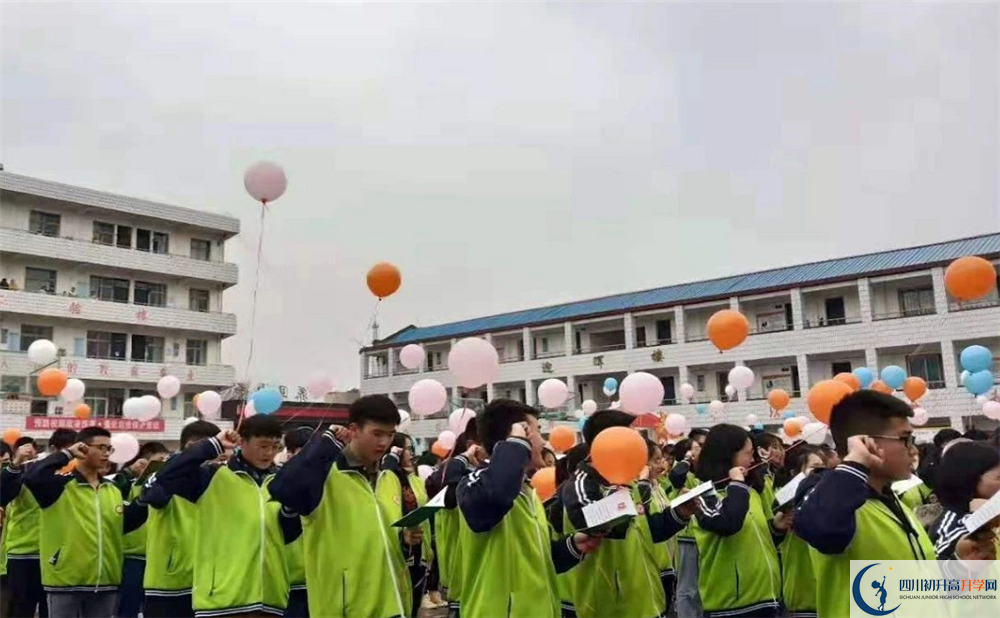 養(yǎng)馬中學(xué)今年的錄取條件是否有變化？