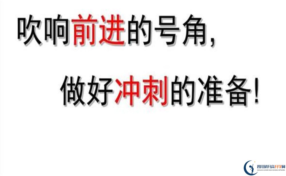 康南民族高級中學今年的學費怎么收取，是否有變化？