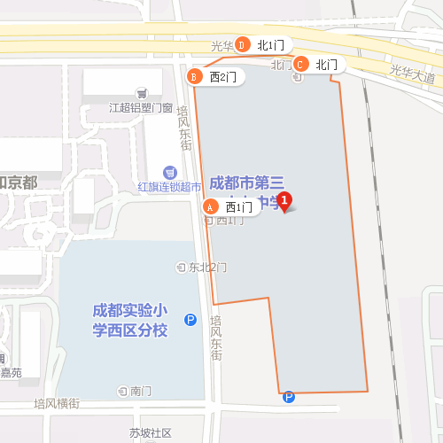 成都市第37中學(xué)地址在哪里？