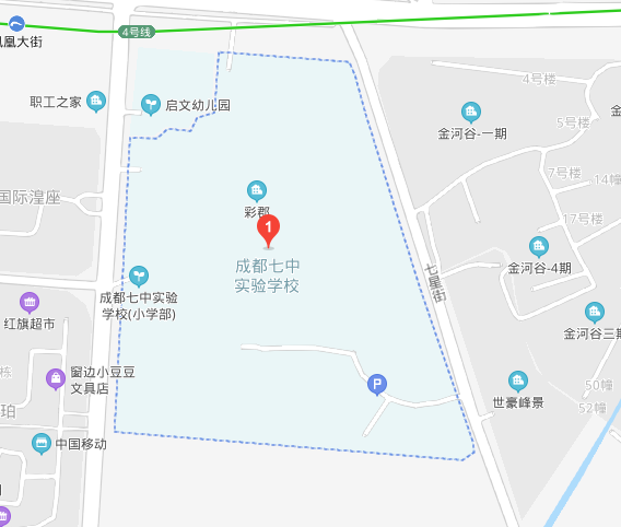 成都7中實驗學校地址在哪里？