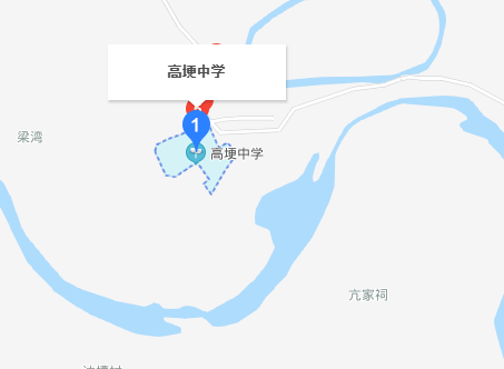 邛崍高埂中學(xué)在哪里？