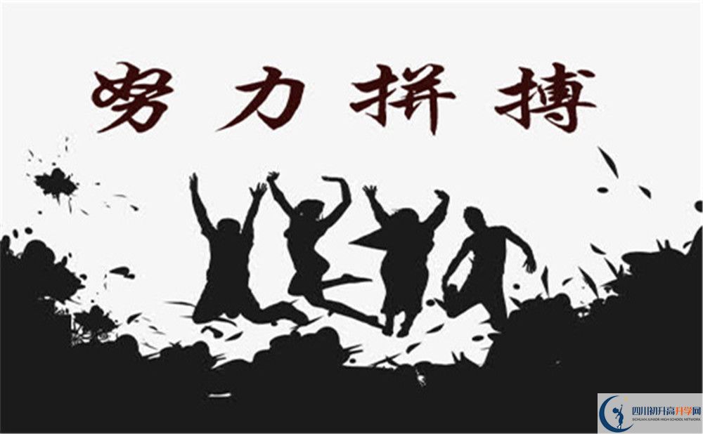 眉山市北外東坡招辦電話是多少？